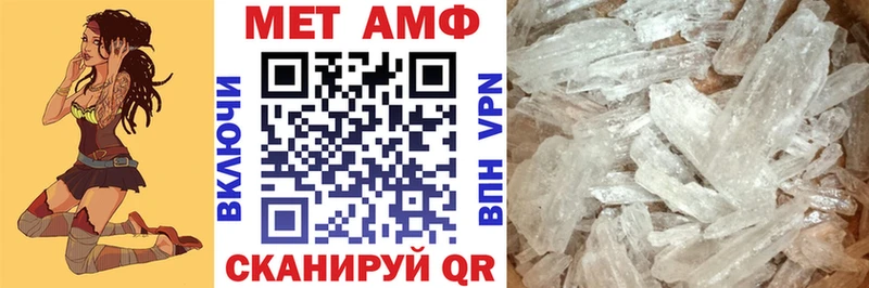 магазин продажи наркотиков Юрьев-Польский Амфетамин 97%