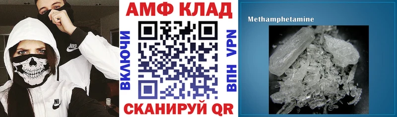 АМФ 98% Юрьев-Польский