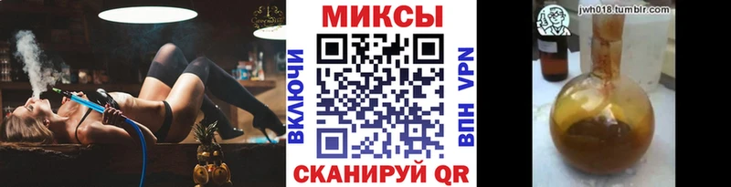 БУТИРАТ бутандиол  сайты даркнета официальный сайт  Юрьев-Польский 