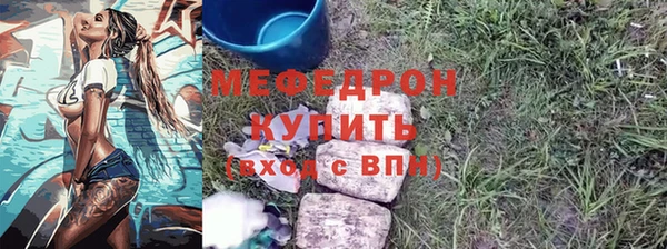 наркотики Баксан