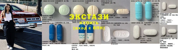 первитин Балабаново