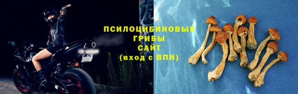 первитин Балабаново