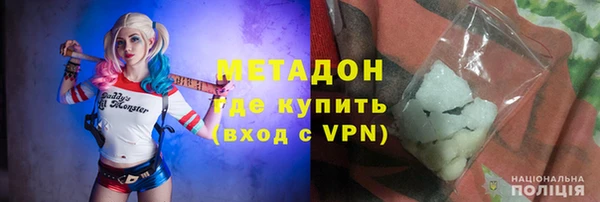 первитин Балабаново