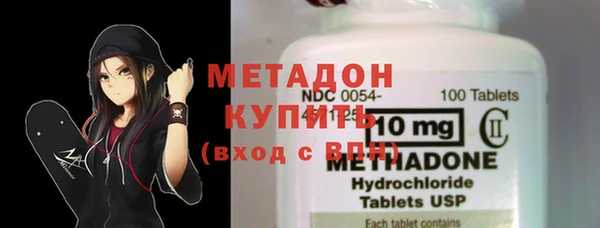 наркотики Баксан