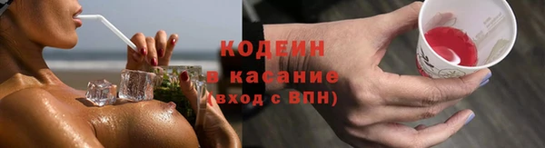 наркотики Баксан