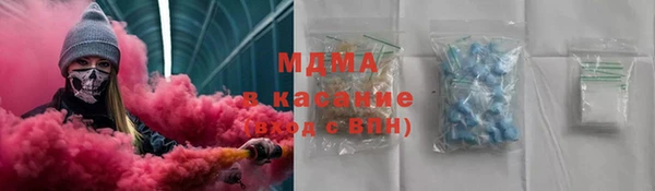 наркотики Баксан