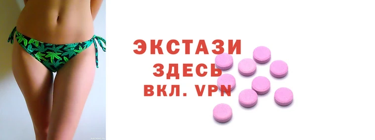 ALPHA PVP Балахна