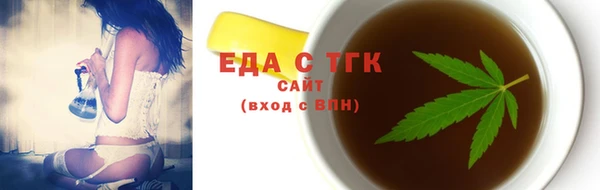 наркотики Баксан