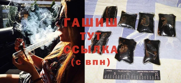 наркотики Баксан