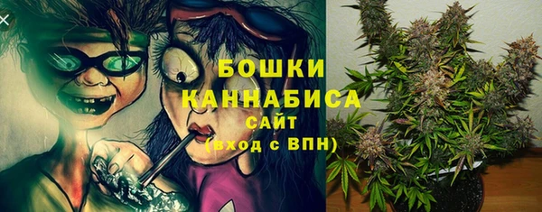 ALPHA PVP Балахна