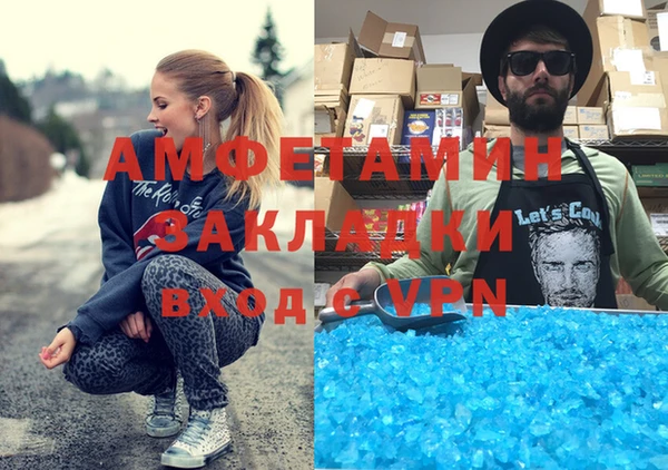 наркотики Баксан