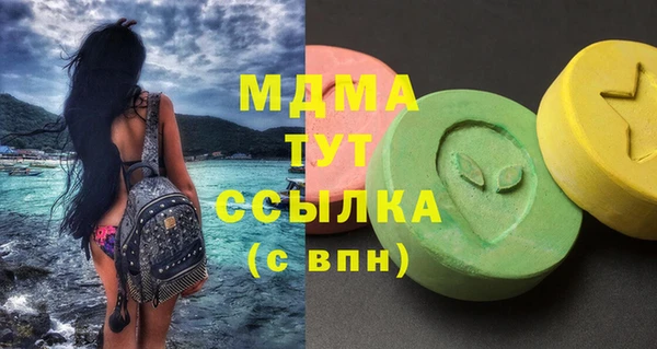 наркотики Баксан