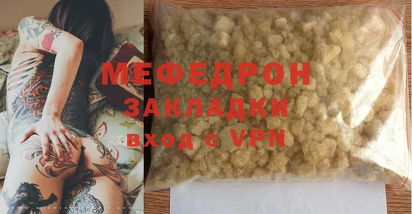 наркотики Баксан