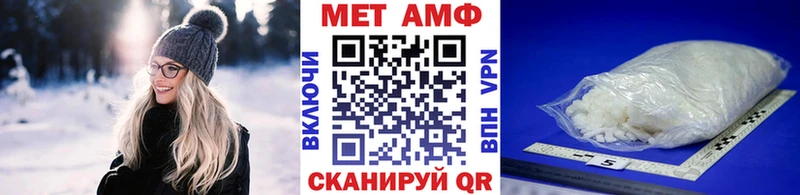 кракен   Юрьев-Польский  Первитин витя  купить наркотик 