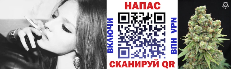 Марихуана OG Kush  Юрьев-Польский 
